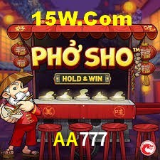 Basketball Betting AA777